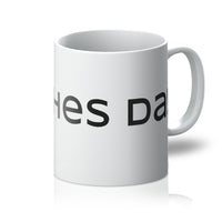 Cornish Language "Cheers" Mug