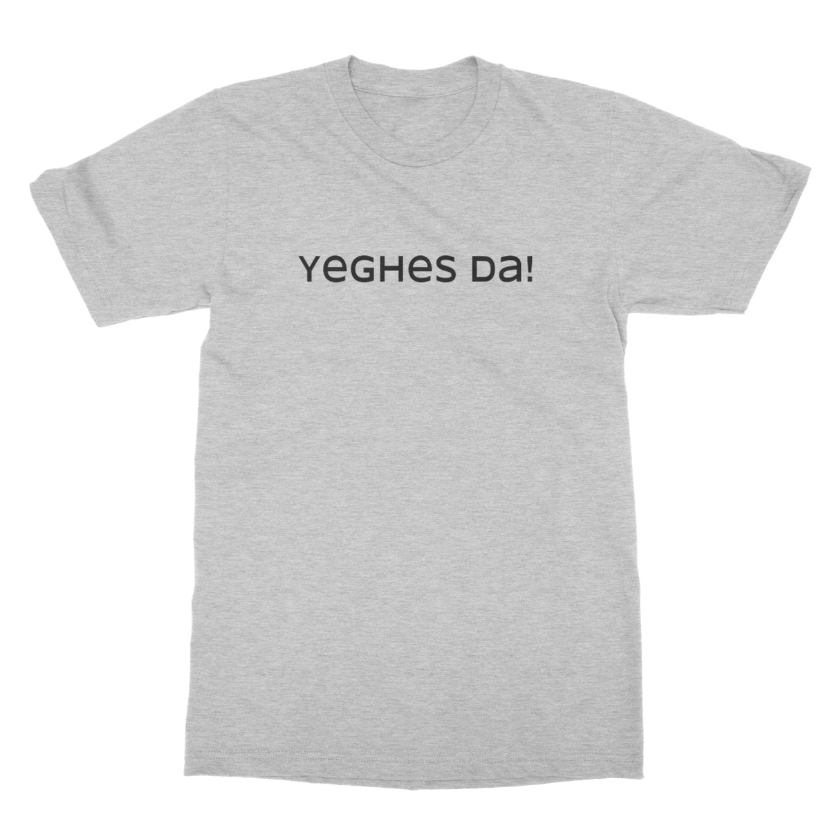 Cornish Language "Cheers" T-Shirt