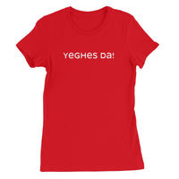 Cornish Language "Cheers" Women's T-Shirt