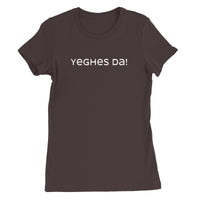 Cornish Language "Cheers" Women's T-Shirt