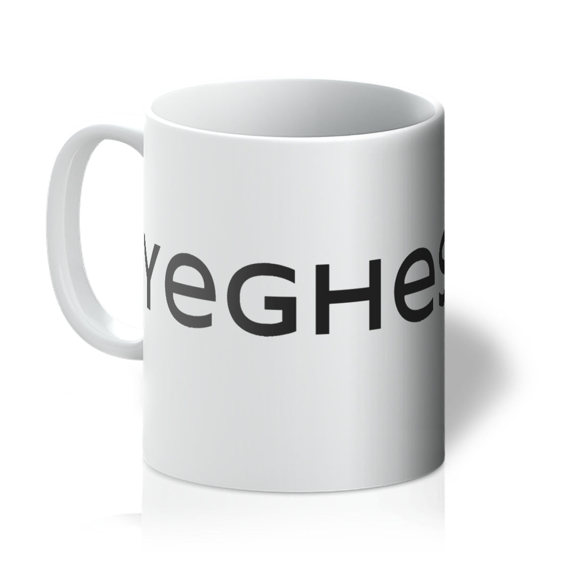 Cornish Language "Cheers" Mug