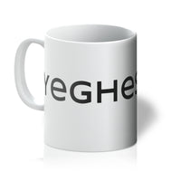 Cornish Language "Cheers" Mug