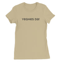 Cornish Language "Cheers" Women's T-Shirt