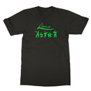 Lnasa Irish Band T-Shirt