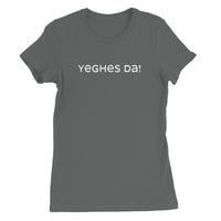 Cornish Language "Cheers" Women's T-Shirt