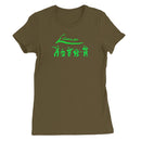 Lnasa Irish Band Women's T-Shirt