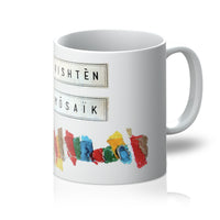 Vishtn "Mosaic" Mug