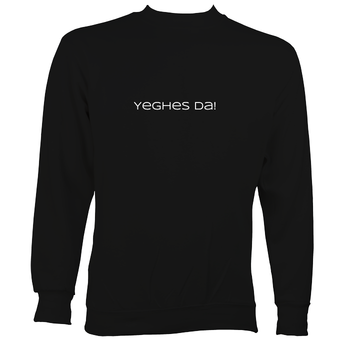 Cornish Language "Cheers" Sweatshirt