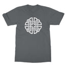 Celtic Circular Design T-Shirt