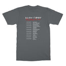 Eliza Carthy Restitute 2020 T-Shirt