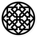 Celtic Key Sticker