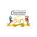 Chippenham Folk Festival 50th Anniversary Sticker