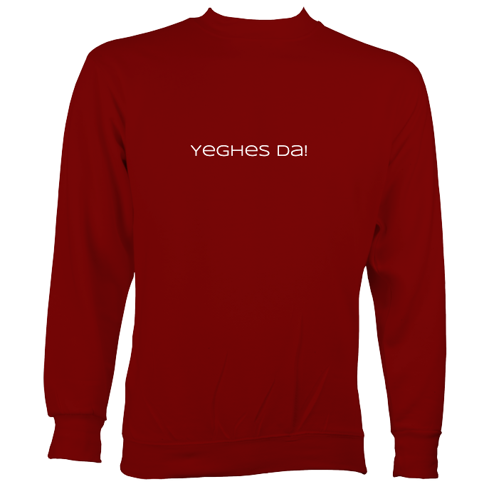 Cornish Language "Cheers" Sweatshirt